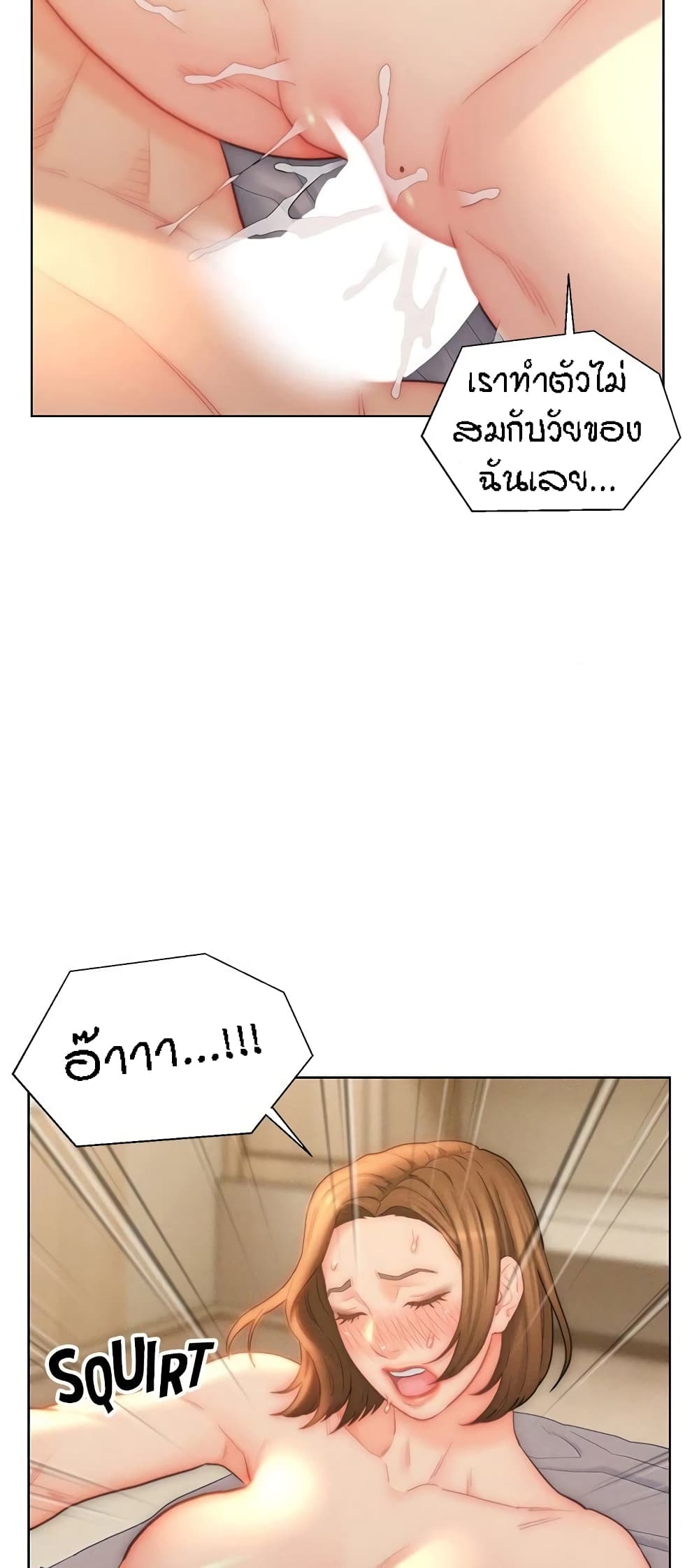Doujin-Lc- อ่าน โดจิน มังฮวา เกาหลี ญี่ปุ่น จีน แปลไทย Live In Son-in Law ตอนที่ 1 2 3 4 5 6 7 8 9 10 11 12 13 14 ฟรี ไม่มีโฆษณา อ่าน โดจิน Manhwa เกาหลี ญี่ปุ่น จีน เรามีครบ คัดมาให้เน้นๆ โดจิน 18+ รับประกันความฟินโดย  Doujin Lc